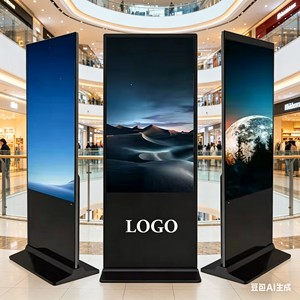 Smart Indoor Kiosk With 75-Inch Touch Screen LCD Signage